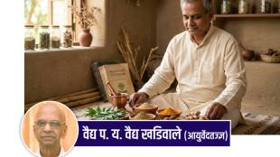 Ayurvedic treatment without medicine Marathi | वैद्य खडीवाले यांचे घरगुती उपाय | Natural healing with Ayurveda Marathi | औषधांशिवाय आरोग्य टिकवण्याचे मार्ग