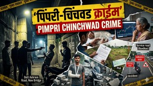 Pimpri Chinchwad Police Crime Investigation | Sangvi Pistol Threat Case | Dapodi Illegal Weapons Seizure | Pune Crime News Updates Today