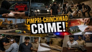 Pimpri Chinchwad Crime News | Dehu Road Police Station Fraud Case | Thar Car Koyta Gang Arrest Fugewadi | Wakad Kaveri Nagar Subway Attack