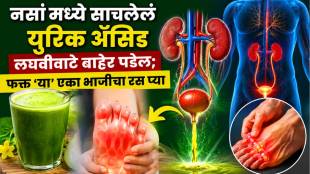 uric acid symptoms is uric acid above 7 mg dl dangerous symptoms joint pain control home drinks expert advice
