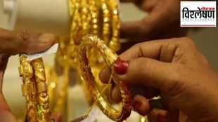 Gold and silver price hike in Maharashtra | Jalgaon gold market latest rates | Impact of global market on gold prices | Investment in gold and silver coins jewelry