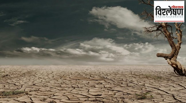 Indian monsoon el nino impact 2026 | Super El Nino weather forecast India | Maharashtra drought risk rainfall update | IMD monsoon prediction positive IOD effect
