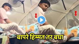Shocking video of man who allegedly touch woman while she is sleeping on a crowded indian train has gone viral