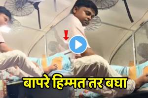 Shocking video of man who allegedly touch woman while she is sleeping on a crowded indian train has gone viral