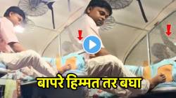 बापरे हिम्मत तर बघा! ट्रेनमध्ये झोपलेल्या महिलेसोबत पुरुषानं काय केलं पाहा; संतापजनक VIDEO होतोय व्हायरल