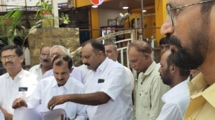 kolhapur farmers protest sugar control order 2026 | ula us niyantran adesh maharashtra agitation | jay shivray kisan sanghatana kolhapur | central government sugarcane policy frp ethanol profit share