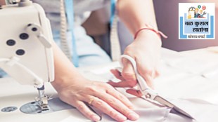 ITI Dress Making course details in Marathi | Skill India fashion designing courses after 10th | Dress making career opportunities for students in Maharashtra | Industrial Training Institute garment making trade