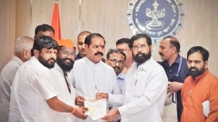 eknath shinde meeting ichalkaranji powerloom owners | kolhapur district powerloom association punderlik jadhav | ichalkaranji powerloom strike wage hike issue | maharashtra minister prakash abitkar sanjay savakare dada bhuse