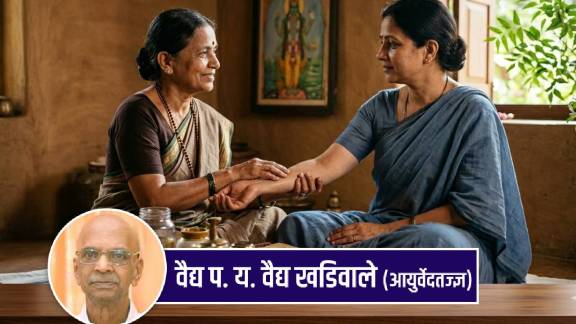 Ayurvedic Snehan treatment benefits for health | Shashti Upkarma Ayurveda health tips in Marathi | आयुर्वेदातील षष्ठी उपक्रम आणि स्नेहन फायदे | निरोगी आयुष्यासाठी अभ्यंग आणि आयुर्वेदिक उपचार