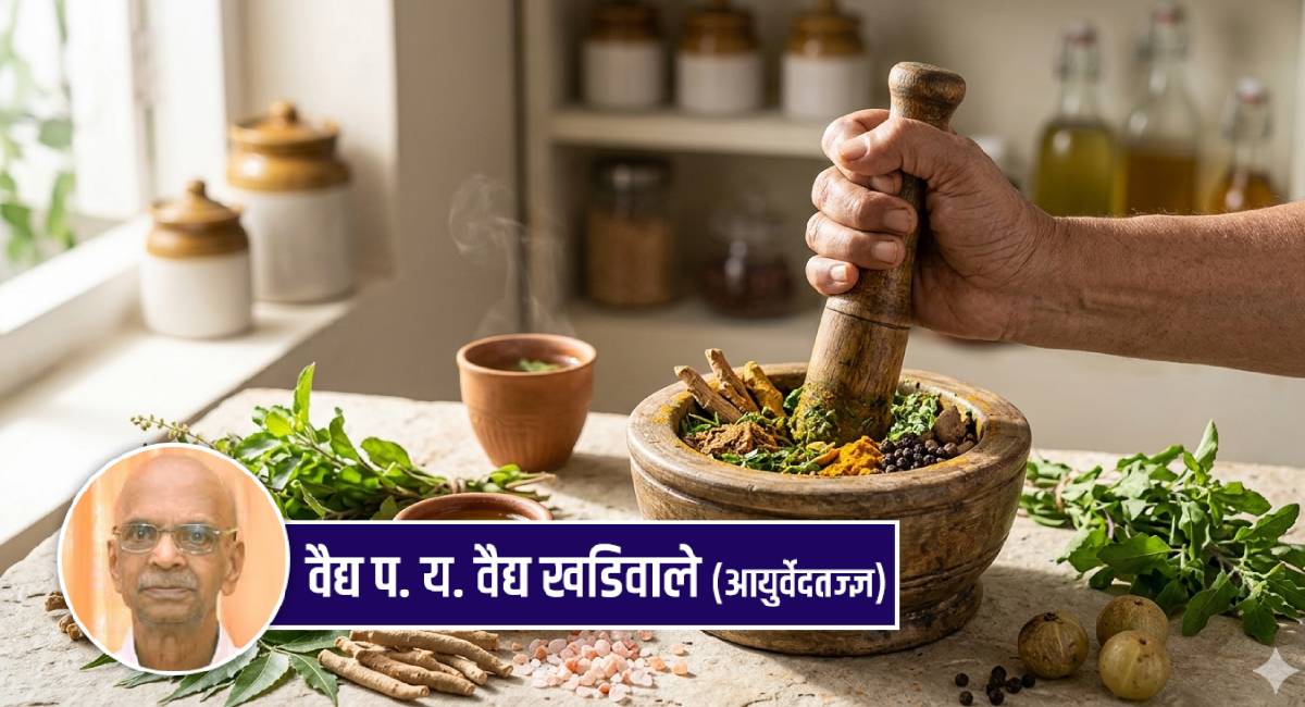 औषधाविना उपचार: जुलाब, मूळव्याध आणि त्वचारोगांवर रामबाण घरगुती उपाय