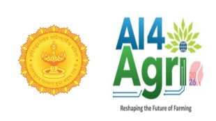 AI For Agri Mumbai Summit high expenditure | Jio World Convention Centre food bill RTI | Maharashtra Agriculture Department news | Shrikant Andge AIAIC statement