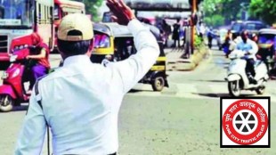 Pune traffic changes Bakri Eid Golibar Maidan | Laskar Cantonment alternate routes Pune police | Solapur road Bhairoba Nala traffic diversion | Deputy Commissioner Sandeep Bhajibhakare traffic update