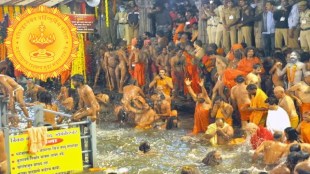 Nashik Kumbh Mela 2026 infrastructure funds | Trimbakeshwar Gautami Godavari river project | Ozar airport expansion Nashik development | Maharashtra government Kumbh Mela authority allocation