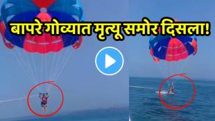 Shocking video of goa Woman Fell Into Water Rope Around Neck Alleges Parasailing Mishap In Goa, Claims Rope Tightened Around Her Neck