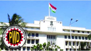 Amritkaal road development scheme Maharashtra forest land acquisition | Public Works Department PWD engineers committee Sambhaji Mane | Maharashtra highway forest conservation act clearance guidelines | Reshma Shivdekar PWD road projects delay analysis