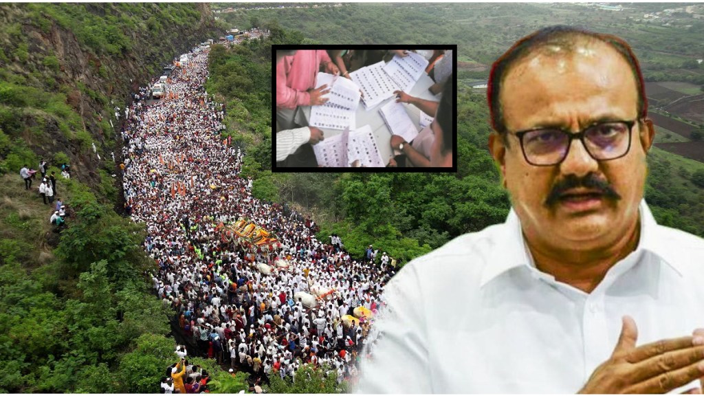 Maharashtra Congress voter list SIR drive postponement | Ashadhi Wari Pandharpur voters exclusion fear | Harshvardhan Sapkal letter CEO Chockalingam | Congress fuel price hike protest Dadar Mumbai Maharashtra Congress voter list SIR drive postponement | Ashadhi Wari Pandharpur voters exclusion fear | Harshvardhan Sapkal letter CEO Chockalingam | Congress fuel price hike protest Dadar Mumbai