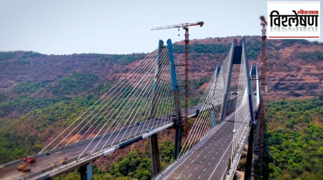 mumbai pune expressway 10 lane widening project msrdc | mumbai pune expressway traffic missing link route updates | mumbai pune expressway toll collection period extension 2060 | maharashtra state road development corporation msrdc mega projects