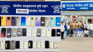 Pune Police Yerwada mobile theft arrest | Kothrud car glass break robbery Pune | Nanded City house theft investigation | Pune Crime News today Loksatta updates