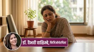 झोपूनही थकवा जाणवणे कारणे आणि उपाय | सकाळी उठल्यावर थकवा घालवण्याचे उपाय | Cause of fatigue despite good sleep health tips in Marathi | Tiredness after sleeping sleep hygiene tips