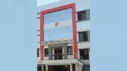 जालना मर्चन्ट बँक घोटाळ्याची व्याप्ती किती कोटींनी वाढली?