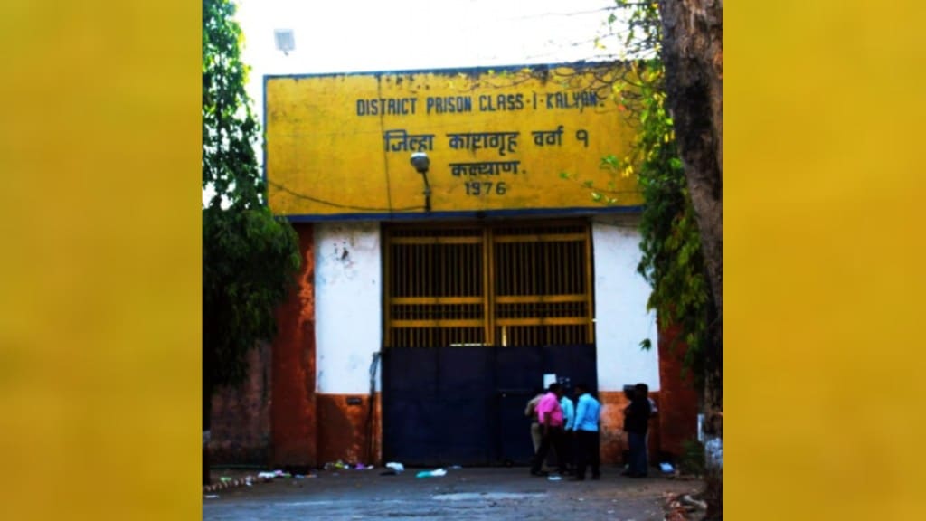 Kalyan Adharwadi Jail inmate ruckus | Ravindra Dhanaji Bhosle crime news | Kalyan police station case registered | Maharashtra prison security breach updates Kalyan Adharwadi Jail inmate ruckus | Ravindra Dhanaji Bhosle crime news | Kalyan police station case registered | Maharashtra prison security breach updates