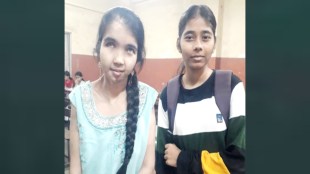 Saloni Kabadi Shahapur HSC Result | Down Syndrome Student Success Story Marathi News | Inspirational News Maharashtra | Shahapur Girl 12th Result Wheelchair Exam
