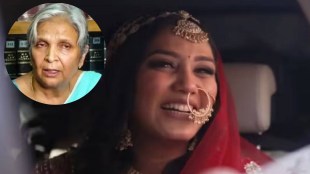 Tvisha Sharma Death Case CBI | Former Judge Giribala Singh Arrested Bhopal | Samarth Singh Husband Tvisha Sharma | Dowry Harassment Forced Abortion Case MP