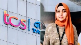 Nida Khan TCS Nashik case bail rejected | Nashik Road Sessions Court Nida Khan verdict | TCS Nashik sexual harassment case updates | Deolali Camp Police Station case Nida Khan