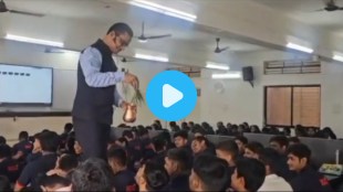 Shivraj Motegaonkar RCC Latur superstition video | NEET paper leak CBI investigation Latur | Chhatrapati Sambhajinagar Photon batch Motegaonkar | Maharashtra education department NEET scam updates