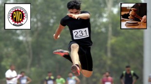 MAT Chhatrapati Sambhajinagar order on PWD recruitment | Maharashtra Administrative Tribunal sports quota verdict | Civil Engineering Assistant recruitment PWD | Maharashtra government job updates sports reservation