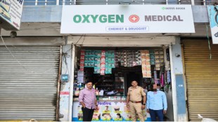 Nanded police raid medical shops | Operation Crackdown Nanded drugs seizure | Wazirabad police inspector Parmeshwar Kadam | Food and Drug Administration Nanded Ashok Rathod updates
