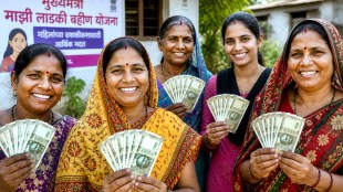 Mukhyamantri Majhi Ladki Bahin Yojana Ineligible Women List | Maharashtra Government Scheme Update 1500 Rupees | Ladki Bahin Yojana KYC Issues | Jalgaon Maharashtra Government Schemes News