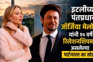 Giorgia Meloni partner Andrea Giambruno breakup reason