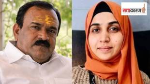Nida Khan Nashik TCS case relative of Imtiaz Jaleel Ashok Kharat case Mahayuti 4 ministers involved allegations