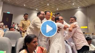 Nitin Gadkari Nagpur Jalsamvad speech | Gosekhurd dam protesters ruckus Nagpur | Vidarbha farmer suicide water conservation conference | Nagpur police action at Deshpande Sabhagruh