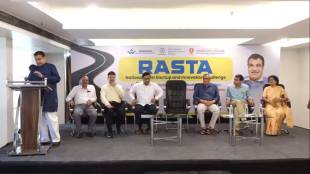 Nitin Gadkari Nagpur startup event | PM Modi plastic bottle jacket | Waste to wealth initiative Maharashtra | Nitin Gadkari speech on innovation
