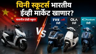 Low Speed Scooters Are Challenging Ola TVS Bajaj and ather