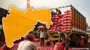 Onion Quiz News