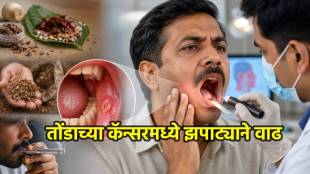 Oral Cancer Risk increased in India 5 Deaths Every Hour What Is Causing Rise Among Men Despite Awareness