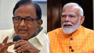 Govt lost sight of the ball P Chidambaram said this
