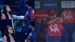 PBKS defeat against RCB Photo Videos viral