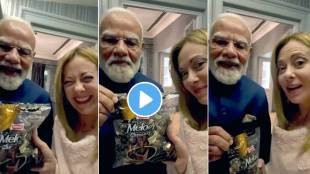PM Modi Melody Chocolate Video Viral