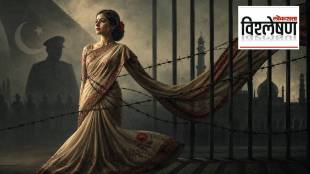 Pakistan Saree Ban History
