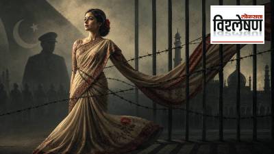 ८० च्या दशकात पाकिस्तानमध्ये साडी नेसण्यावर अघोषित बंदी का घालण्यात आली होती?
