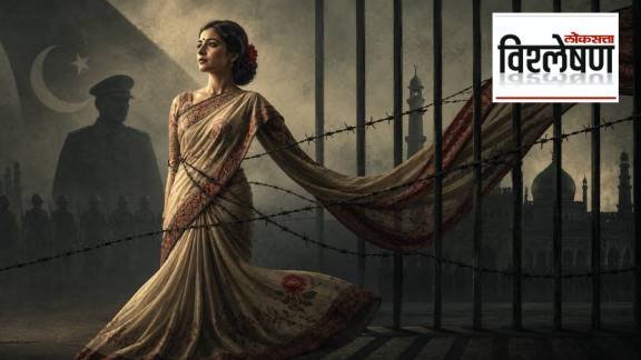 Pakistan Saree Ban History