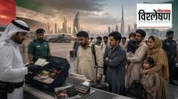 UAE deports Pakistanis: पाच वर्षांत १,५०,००० पाकिस्तानी नागरिकांची अरब राष्ट्रांमधून हकालपट्टी; नेमकं काय घडतंय आखातात?