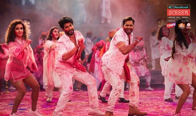 Chetak Screen Awards 2026 choreography nominees
