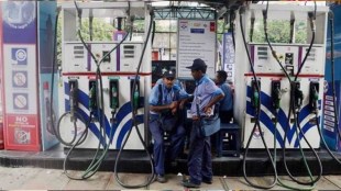 Petrol Diesel Price Today