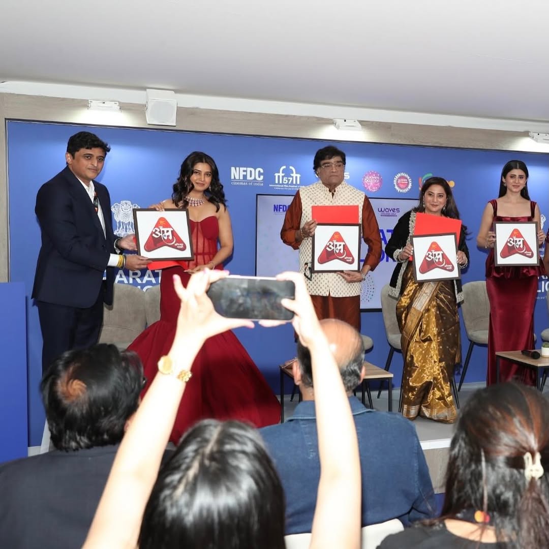 Prajakta Mali Cannes Film Festival 2026
