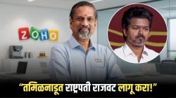 “तमिळनाडूत राष्ट्रपती राजवट लागू करा” श्रीधर वेंबूंची मागणी; पुन्हा कोण निवडून येईल हेही सांगून टाकलं